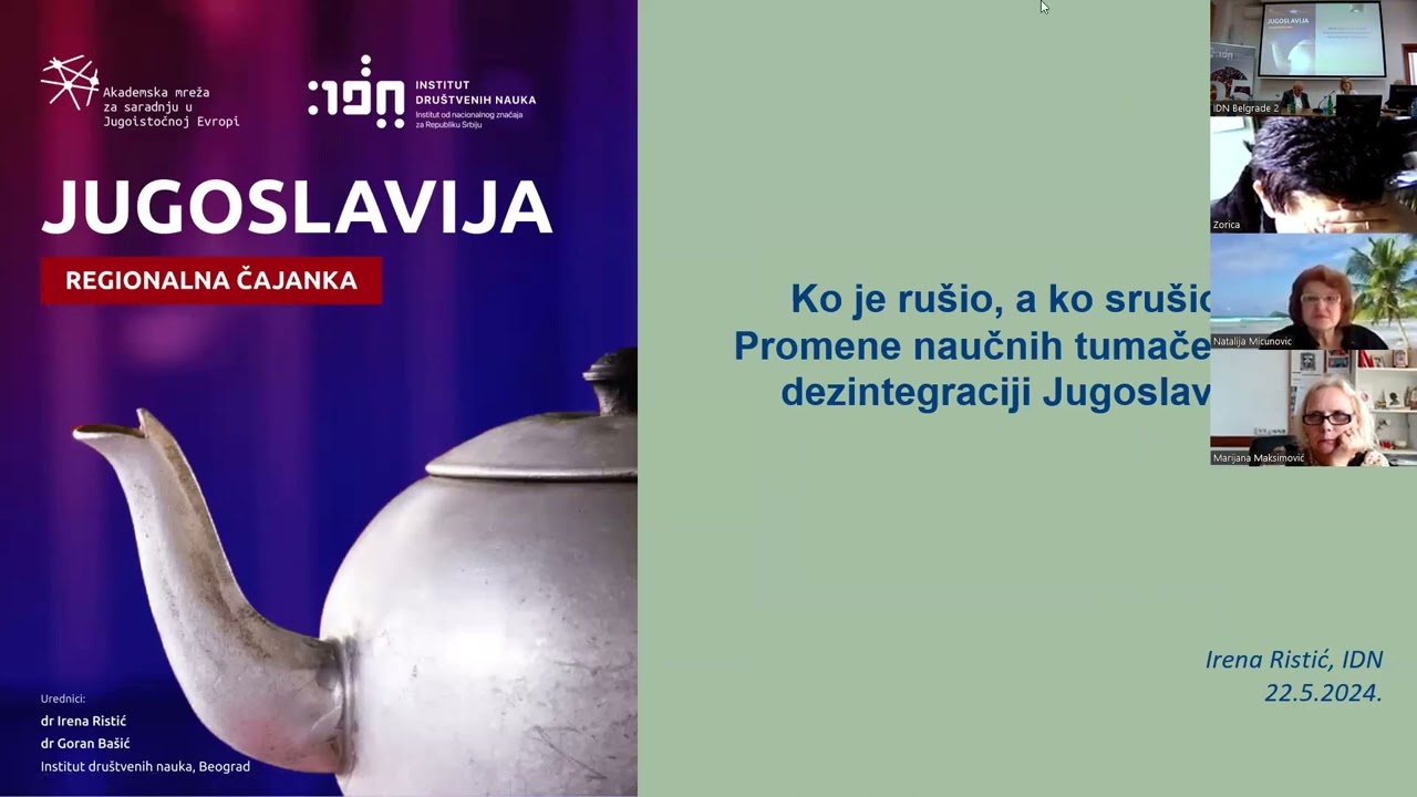 Čajanka sa Irenom Ristić:  Ko je rušio, a ko srušio? ... 22/5/2024