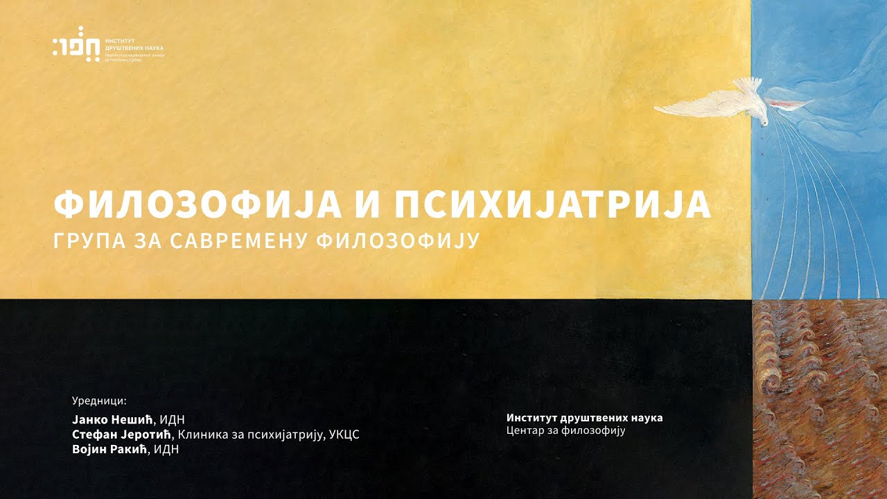 Sofie Boldsen: Autistic intersubjectivity: critical lessons for future phenomenological..., 12/12/23