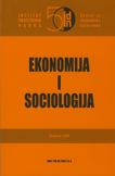 EKONOMIJA I SOCIOLOGIJA
