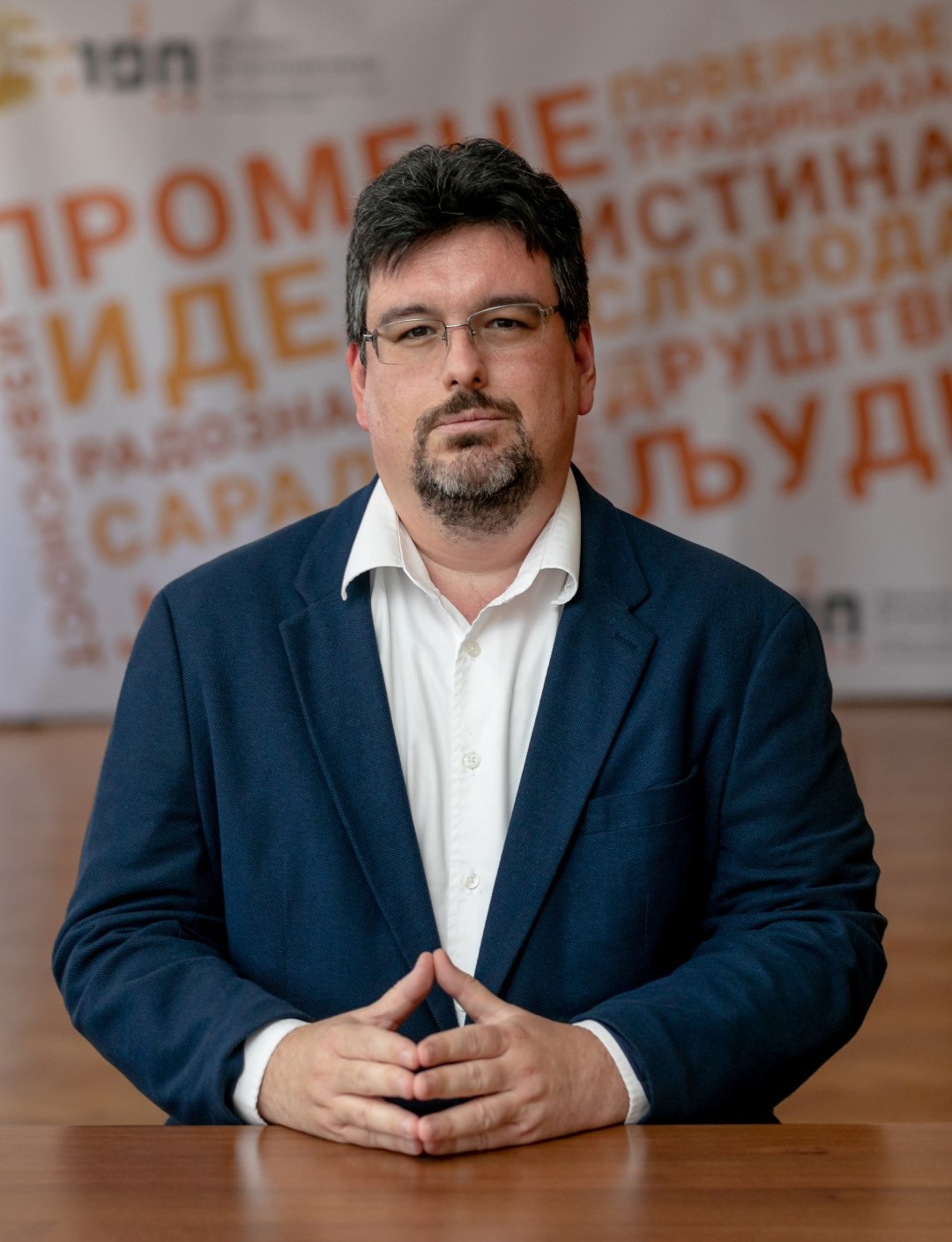 Marko Milenković - ISS