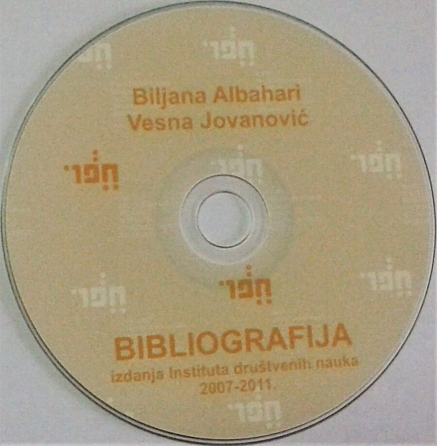 bibliografija IDN 2007 2011 1003x1024 1