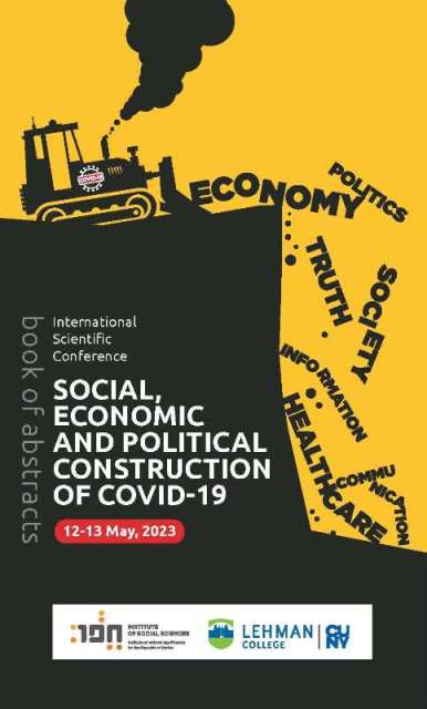 SOCIAL ECONOMIC AND POLITICAL CONSTRUCTION OF COVID 19
