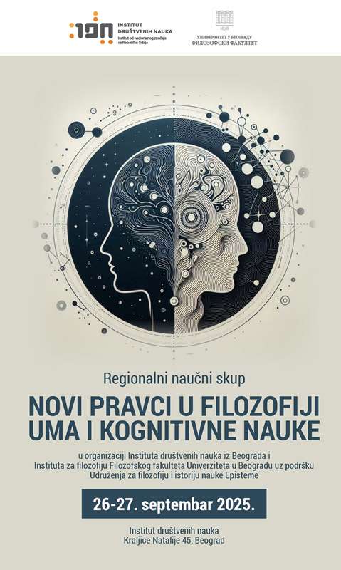 Knj sazetaka Novi pravci u fil kongitivne nauke korica