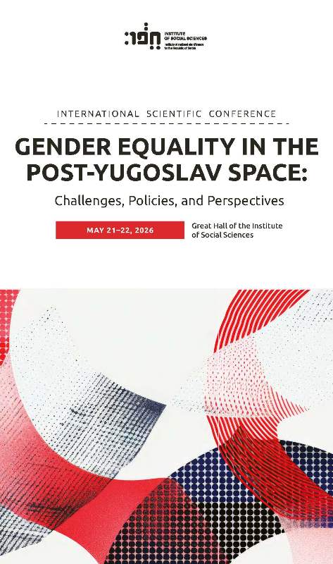 Gender Equality in the Post Yugoslav Space korice