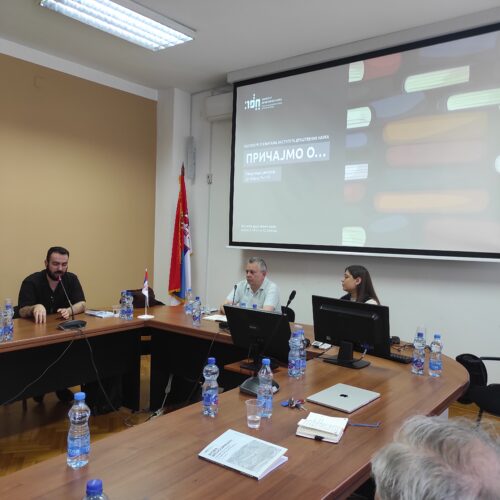 IMG 20260527 124007
