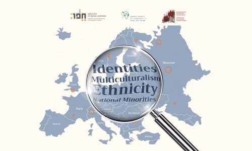 CHALLENGES-OF-MONITORING-IN-THE-EUROPEAN-MULTICULTURAL-ENVIRONMENT-1920x1080-logo