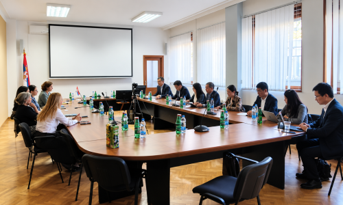 Делегације два института