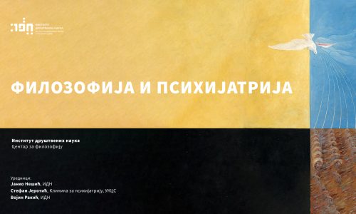 IDN-Filozofija-i-psihijatrija-CIR-1920x1080-tvProjektor