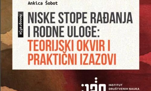 NISKE-STOPE-RADjANJA-I-RODNE-ULOGE-TEORIJSKI-OKVIR-I-PRAKTICNI-IZAZOVI-500x771-1
