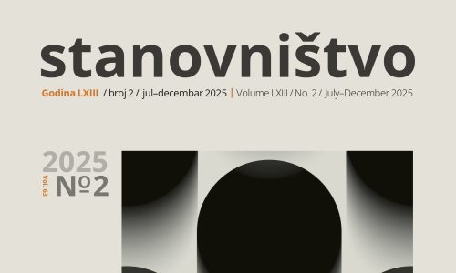 cover-issue-64-en-US